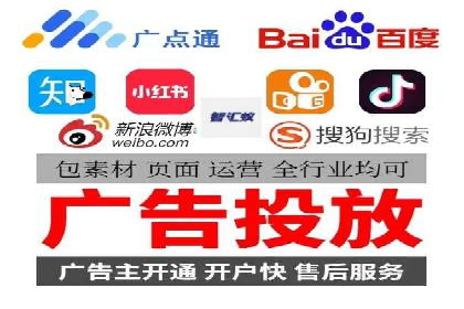实战案例：SEM代运营如何实现精准营销